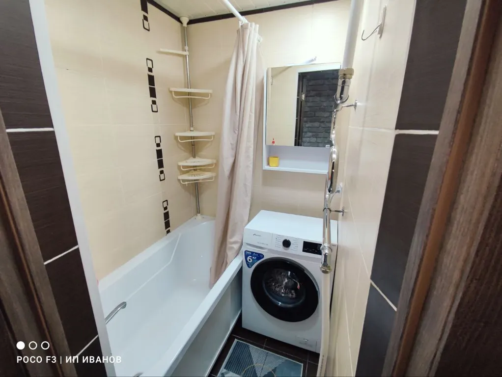 Двухкомнатные апартаменты с раздельными комнатами