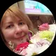 Галина
