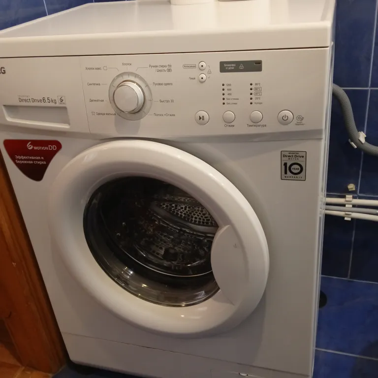 Уютная двухкомнатная квартира