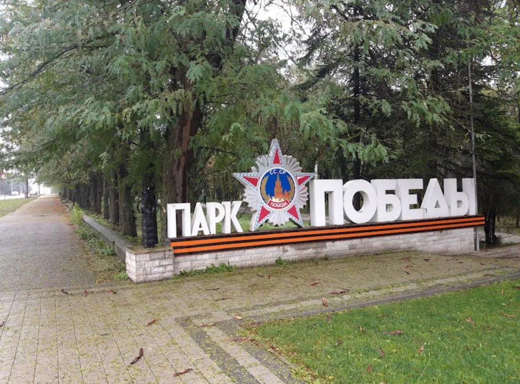 Двухкомнатная квартира в курортной зоне