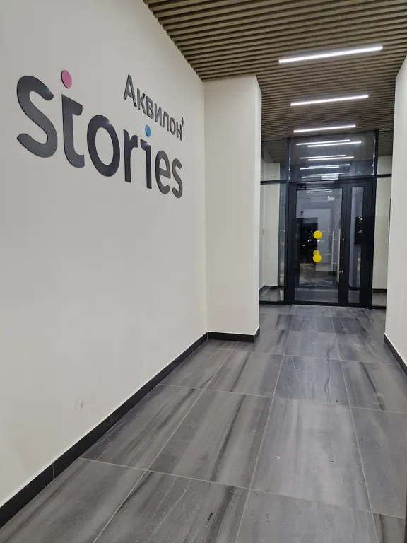 Уютная студия в новом доме