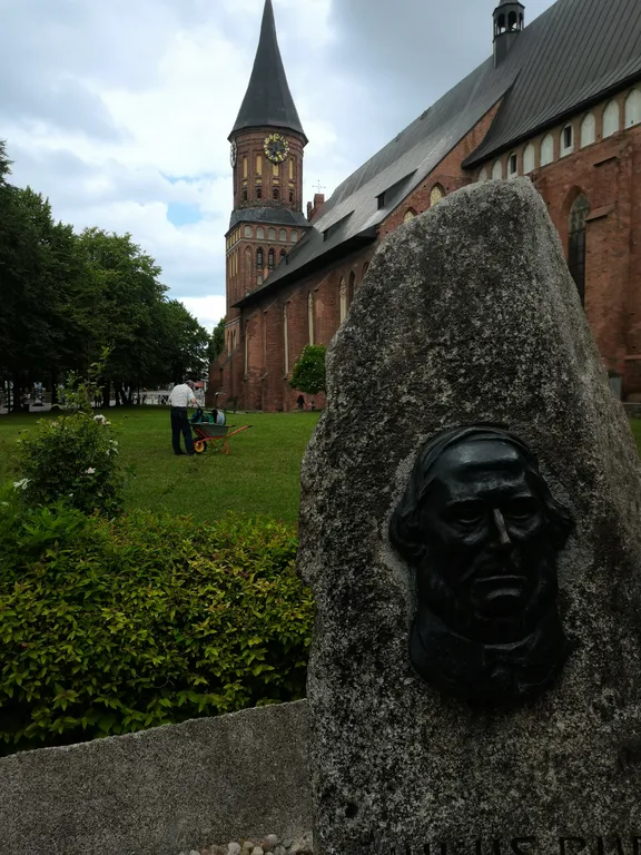 Первомайка