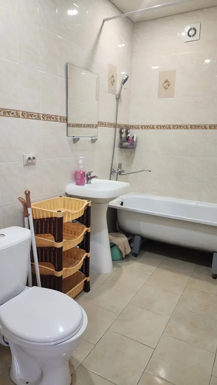 Уютная квартира