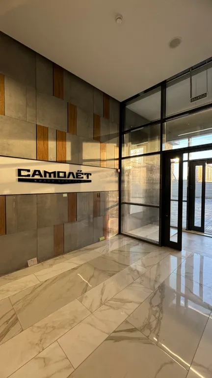 Квартира Квартира Большая комфортная студия — Краснодар