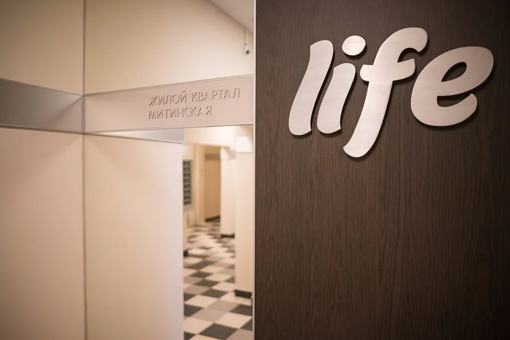 Квартира Апартаменты у метро Пятницкое шоссе — Москва