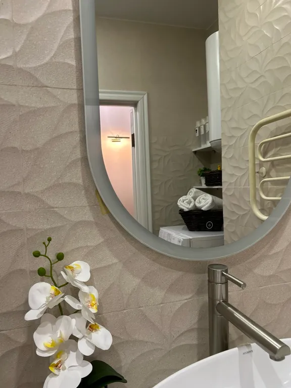 Современная Классика