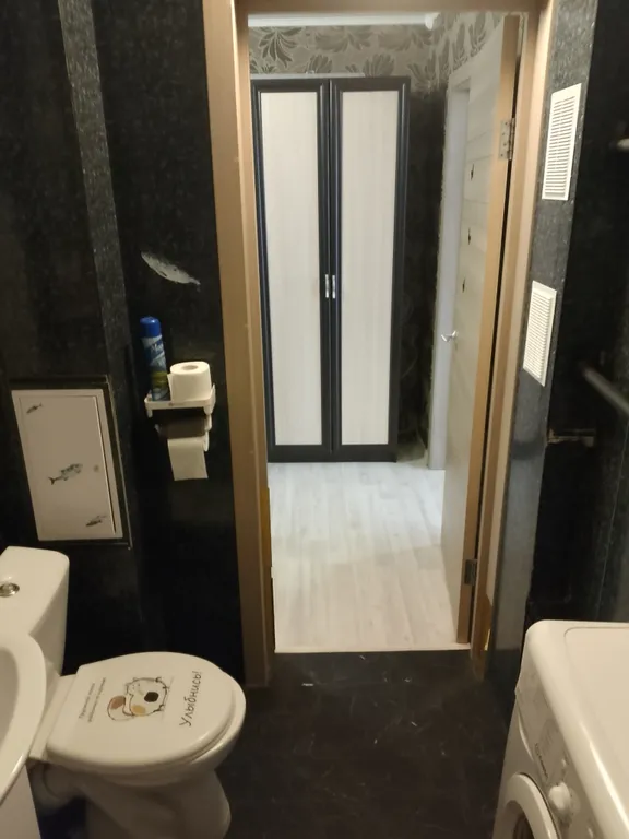 Уютная студия в спальном районе