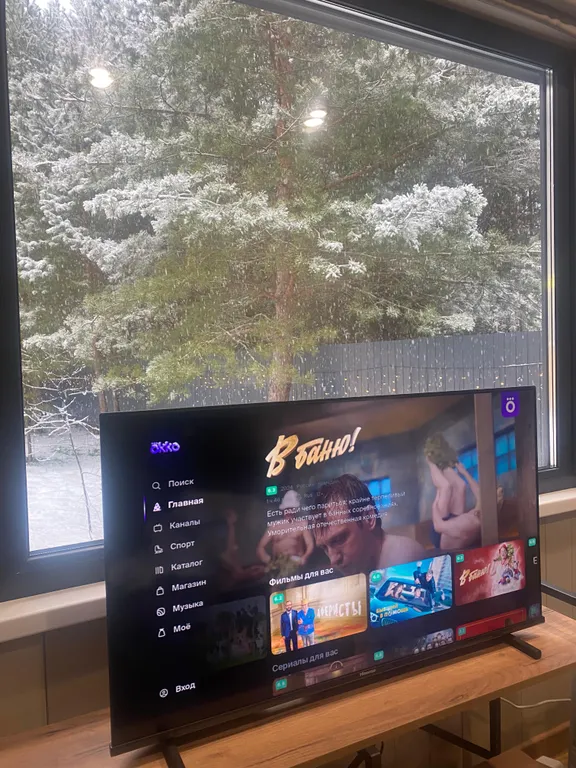 Гостевой дом рыбака с русской баней и банным чаном на терр-и минибазы