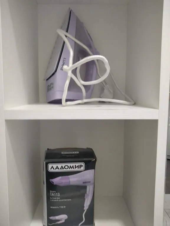 Уютная студия