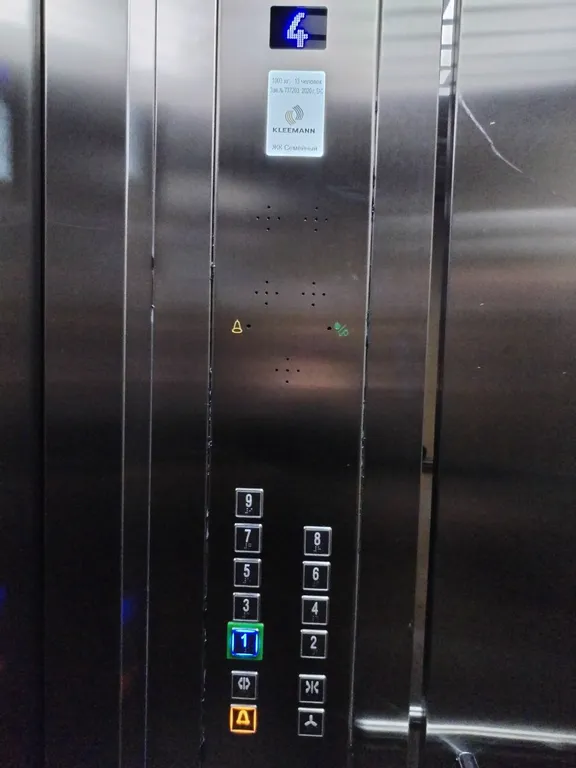 Квартира Квартира Уютная и комфортнaя студия в нoвом, совpеменном ЖК Сeмeйный — Лазаревское