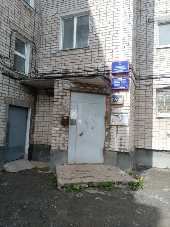 Уютная квартира в микрорайоне Гайва