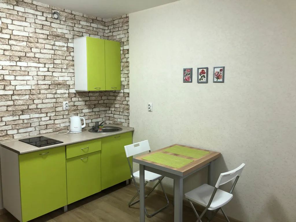 Уютная студия