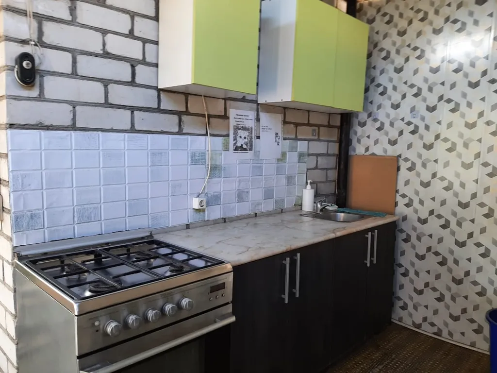 Квартира Комната — Геленджик