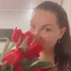 Юлия