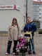 Наталья