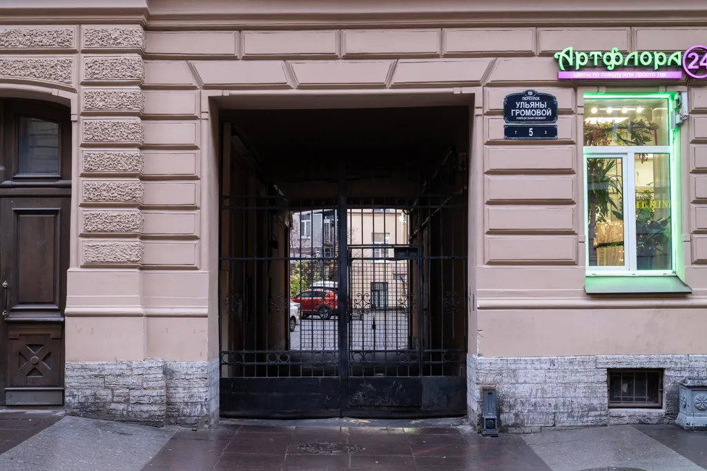 Квартира Квартира Новая студия в 5 минутах пешком от станции метро Площадь Восстания — Санкт-Петербург