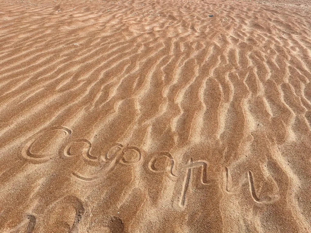 Уютный гостевой дом на берегу Каспийского моря