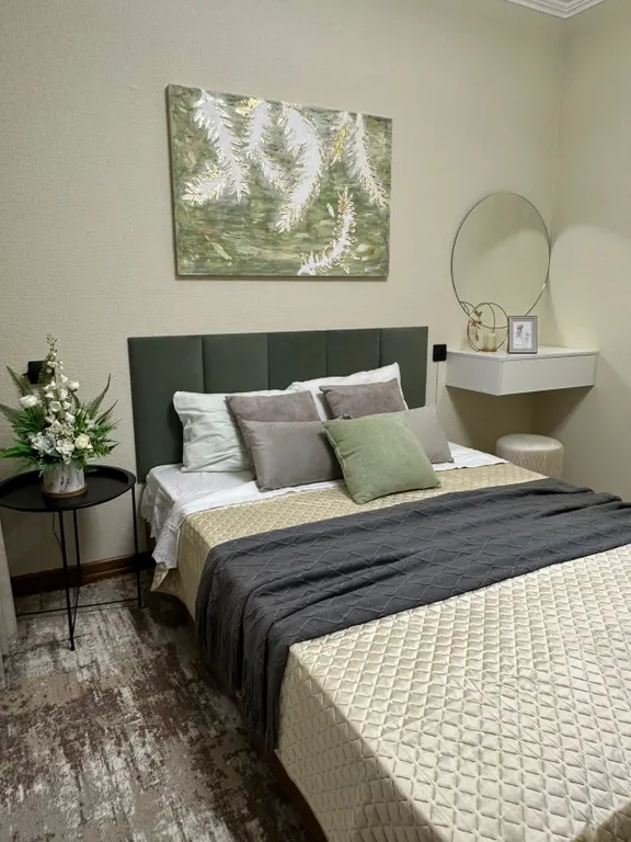 Уютная квартира