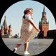 Ксения