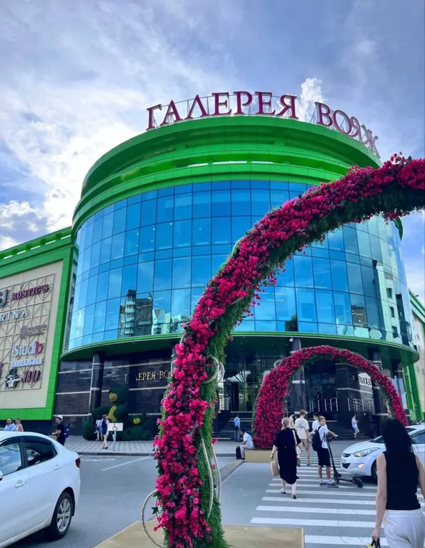 Квартира Студия центр уютная светлая, ТЦ Вояж, парковка, кафе, аквапарк, источник — Тюмень