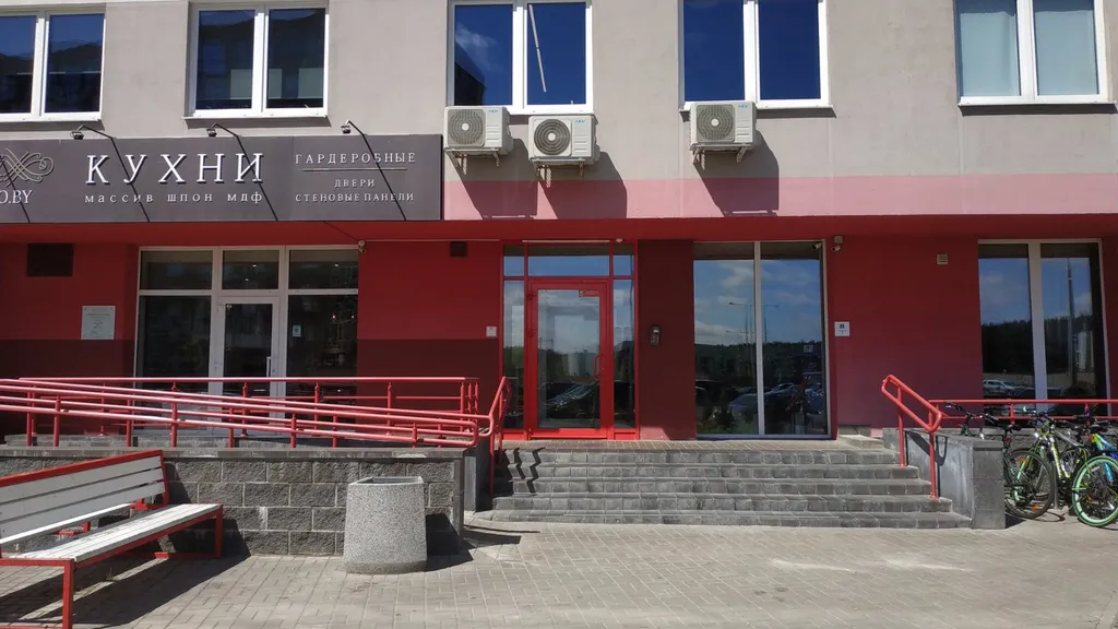 Квартира Апартаменты 1-комнатные в элитном квартале — Минск