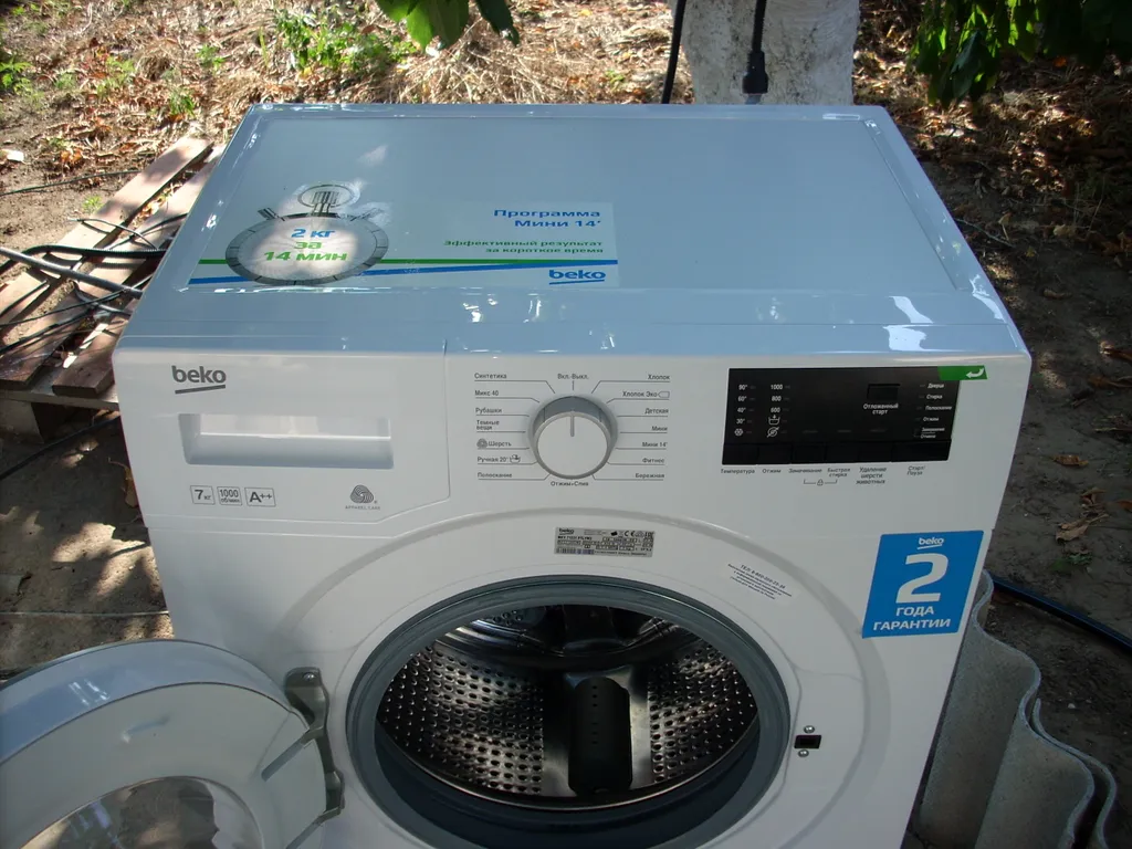 Дом с садом, частный сектор