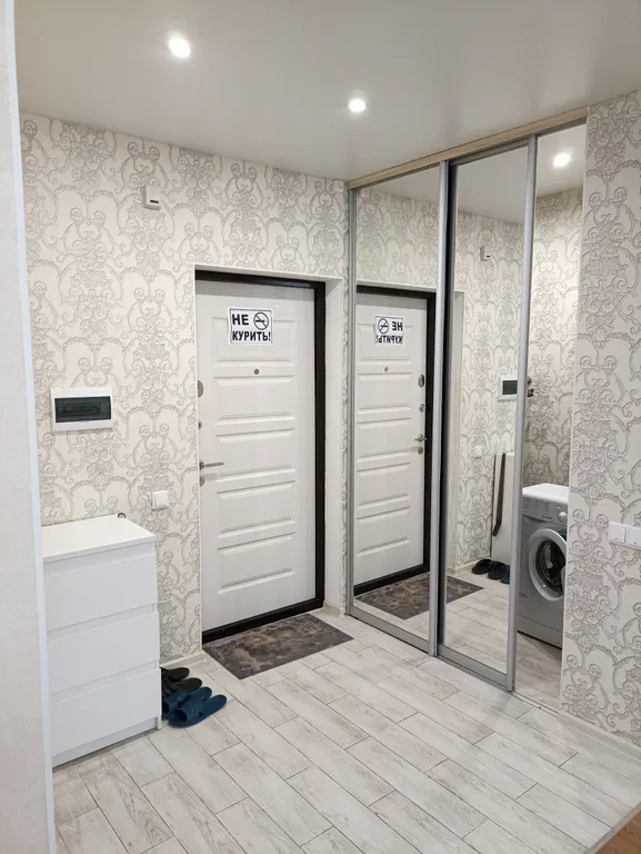 Уютная студия