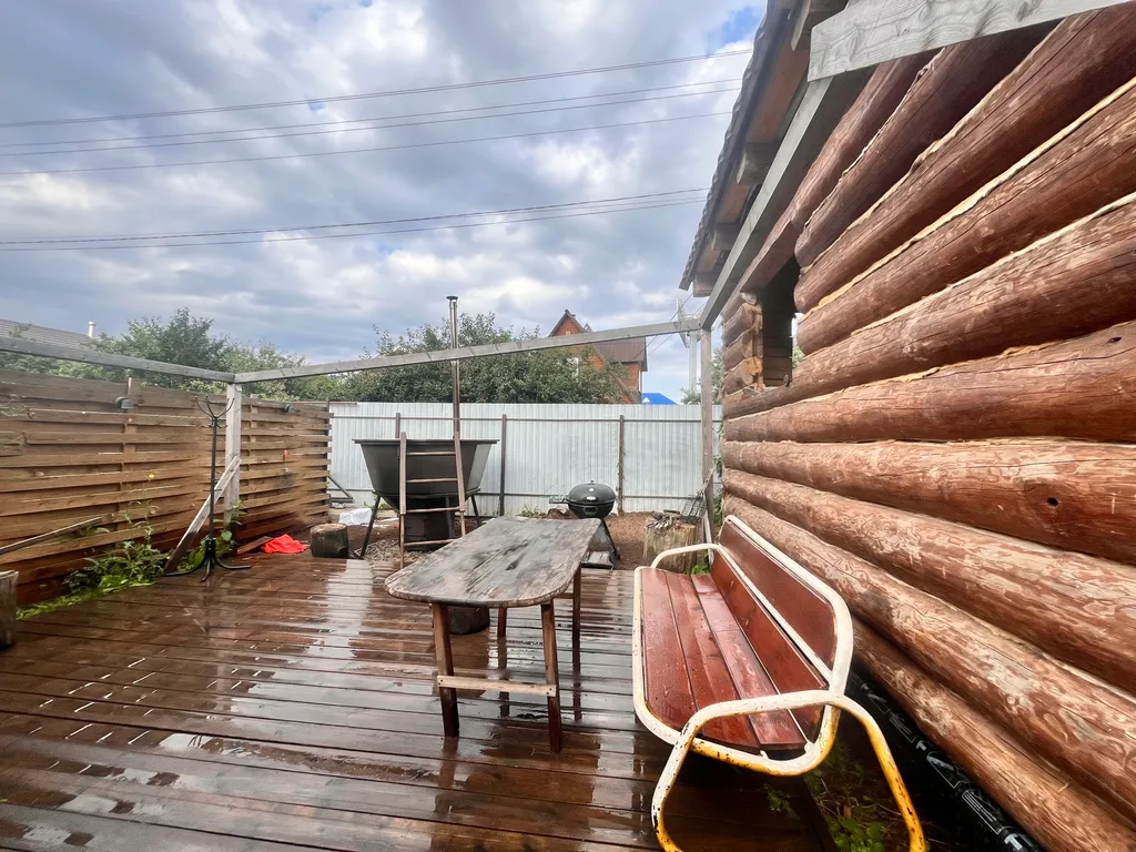 Дом рядом с карьерами