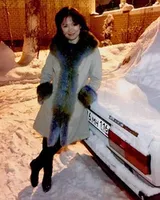 Резеда