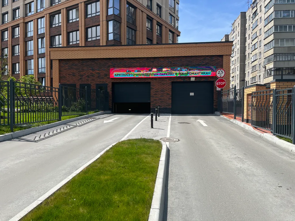 Квартира Квартира Апартамент Романтика — Новосибирск