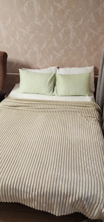 Комфортно и уютно