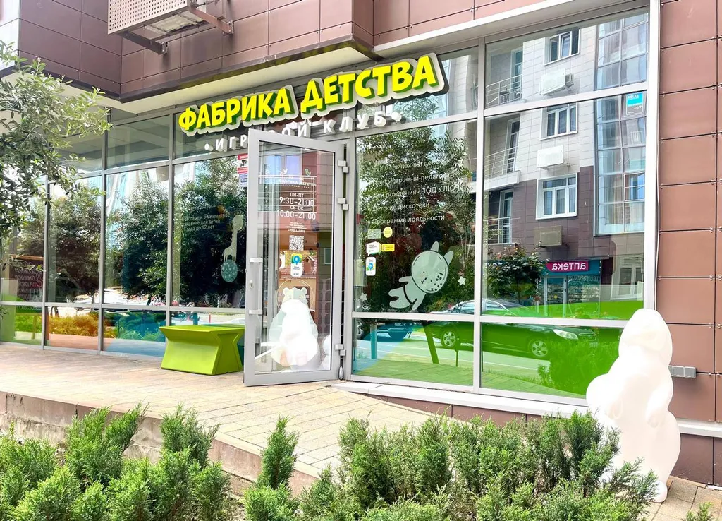 Квартира Квартира Люкс студия у моря в центральном районе сочи — Сочи