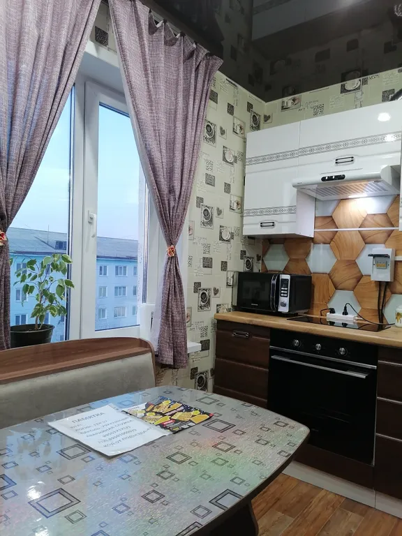 Квартира Комфорт