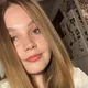 Оксана