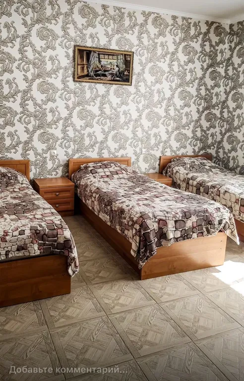 Квартира Уютный номер — аренда посуточно в Терскол