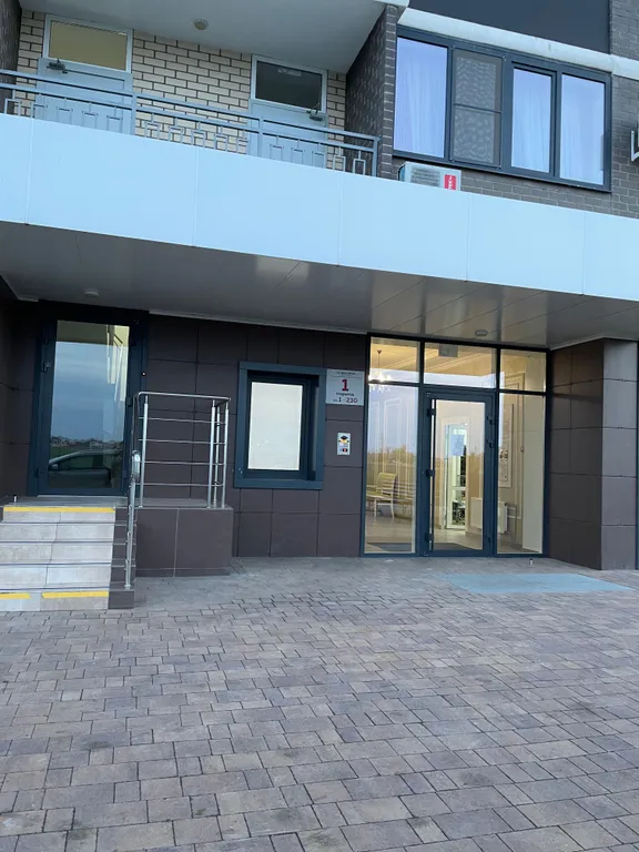 Уютная студия