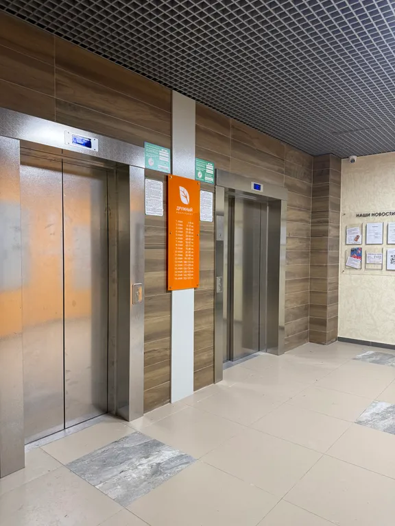 Уютная, светлая, теплая 1-комнатная квартира