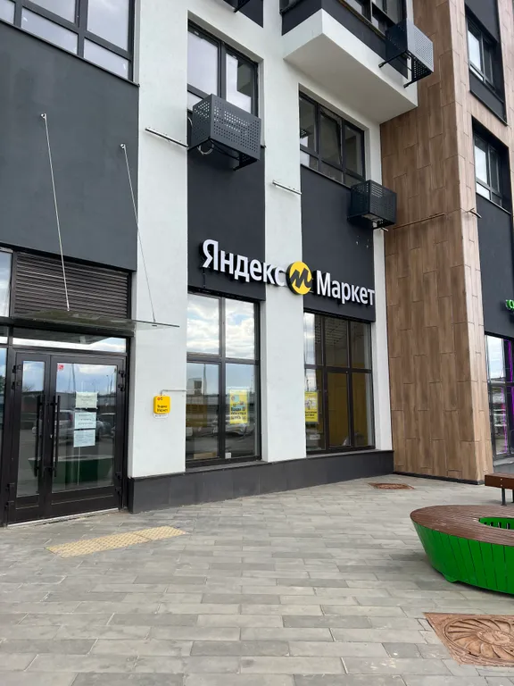 Апартаменты Мистера Гюстава Доре