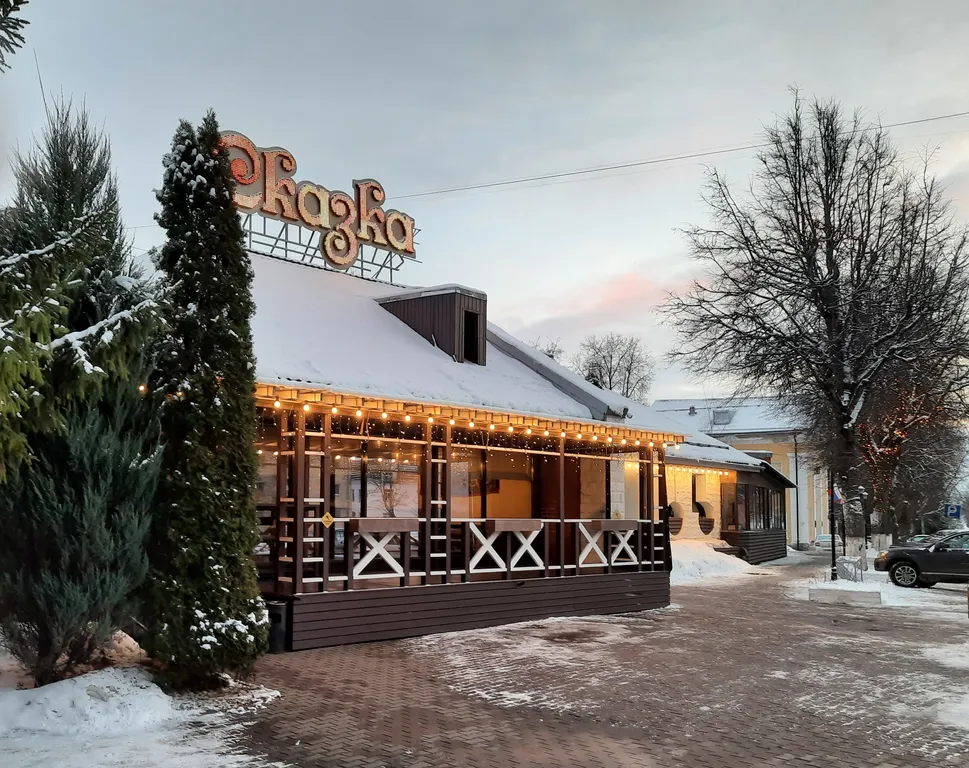 Квартира у Кремля