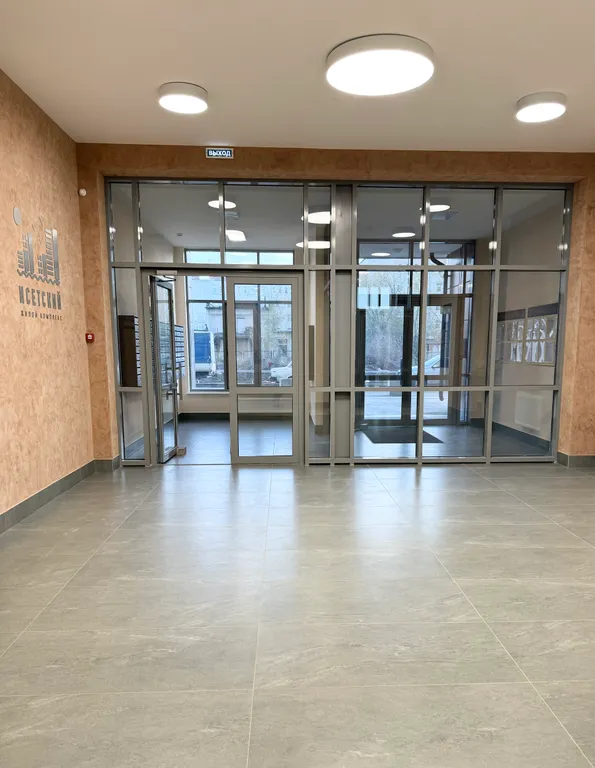Квартира Уютная однокомнатная квартира с бесконтактным заселением — Екатеринбург