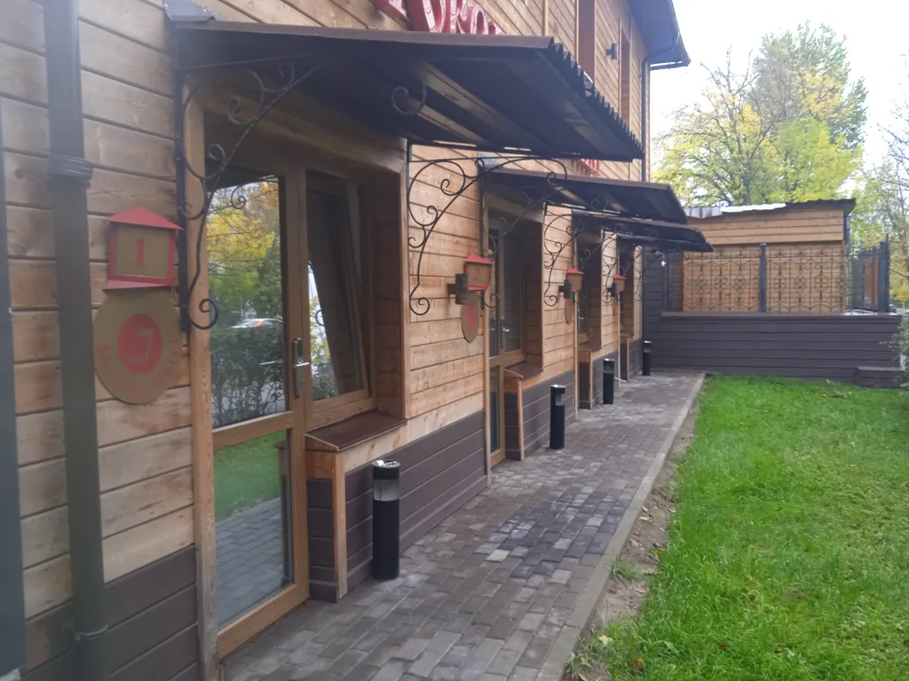 Квартира Комната — Москва