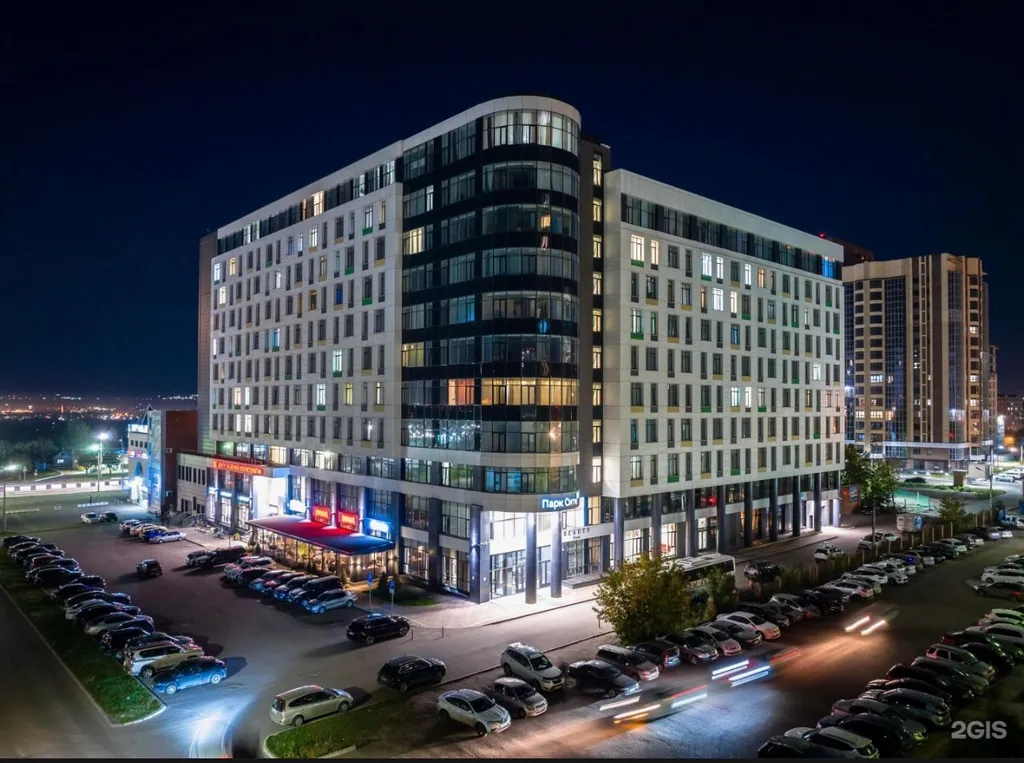 Квартира Уютная квартира — Красноярск