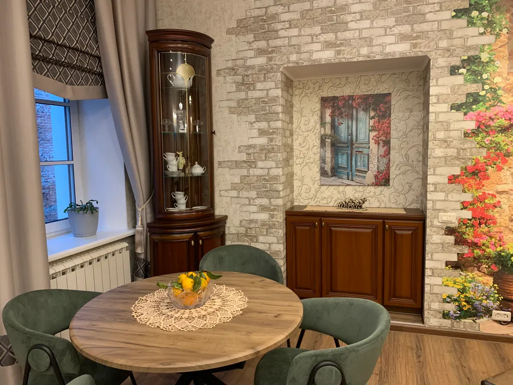 Апартамент На Стыке Времён