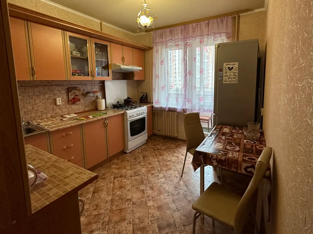 Уютная квартира