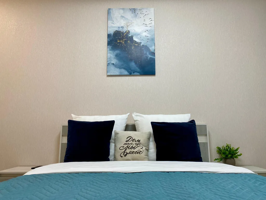 Отдых в центре города