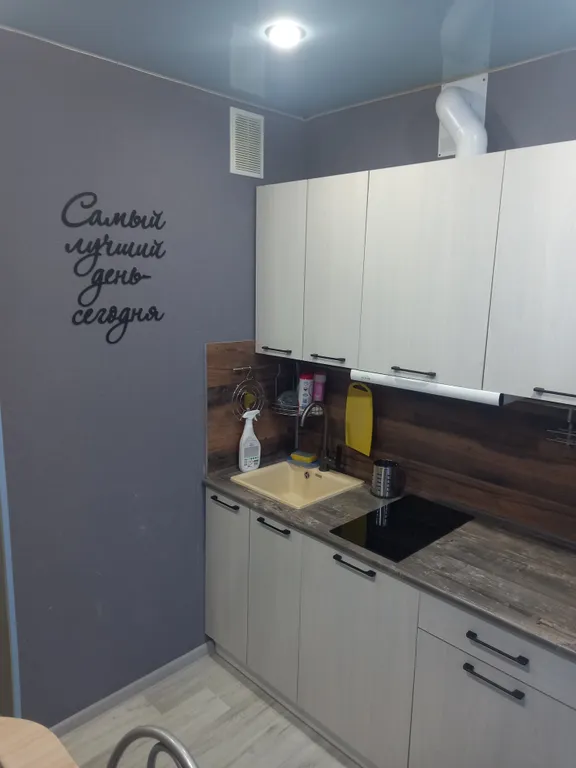 Уютная квартира недалеко от склона