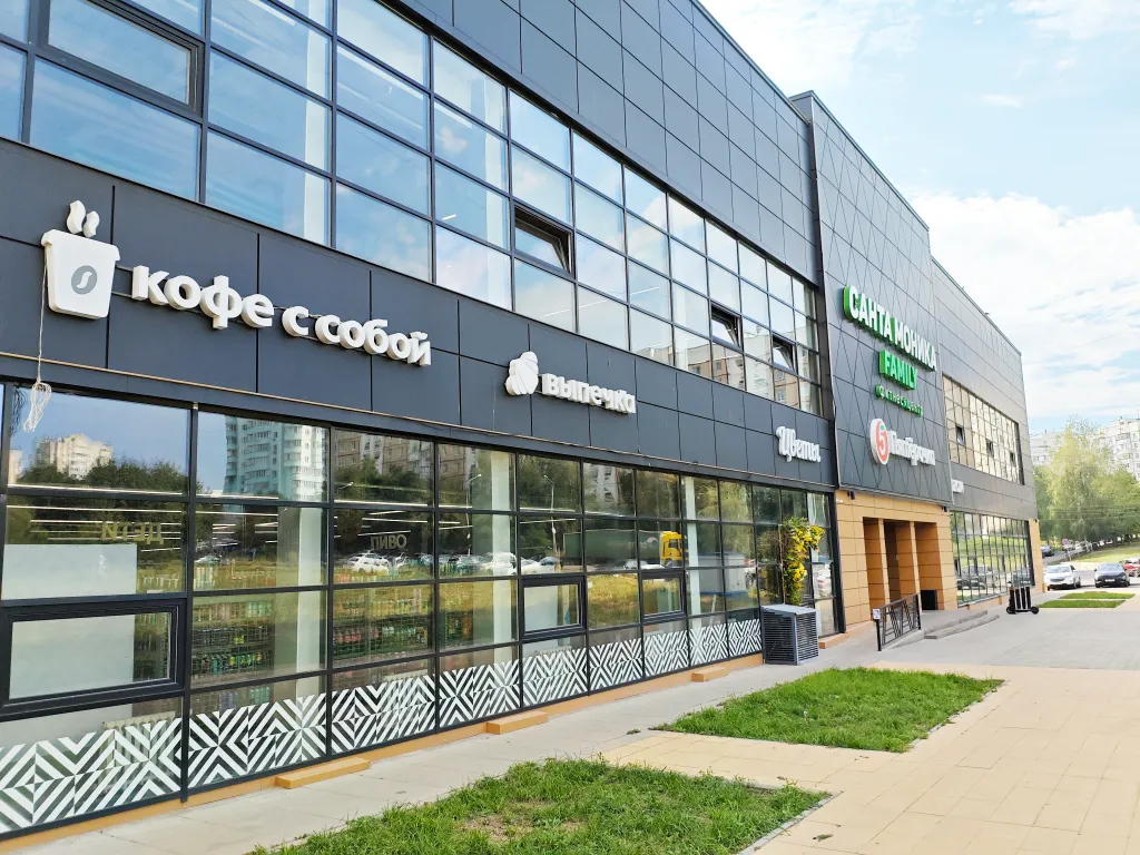 Уютная квартира в благоустроенном районе Харьковской горы