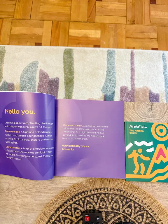 Эстетика и уют в сердце событие