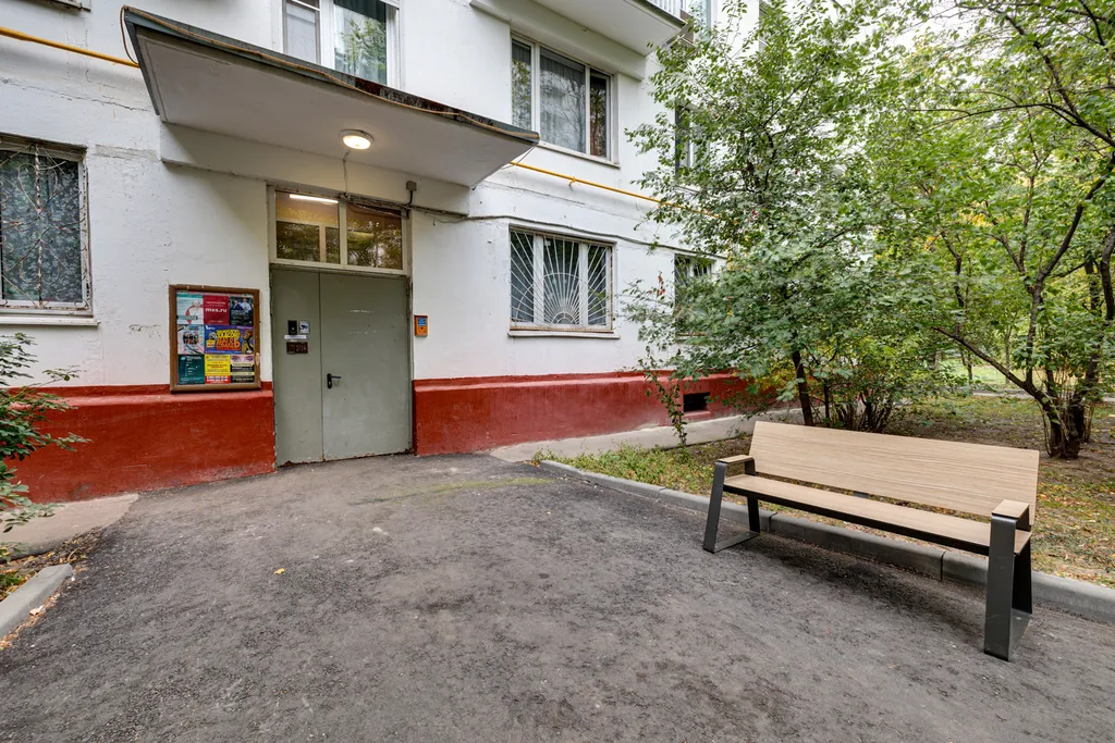 Квартира Уютная квартира на Ленинском проспекте — Москва
