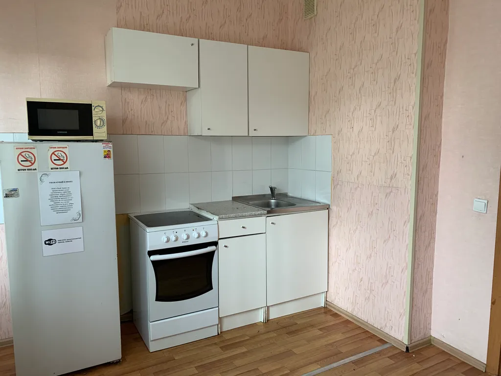 Квартира Однокомнатная квартира возле БЦ Арбат — Красноярск